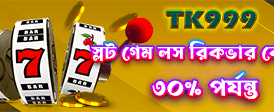 cj444 অ্যাপে আজই যোগ দিন