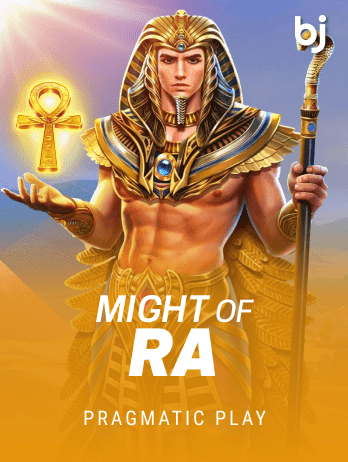 Might of Ra screenshot