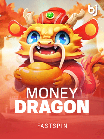 Money Dragon screenshot